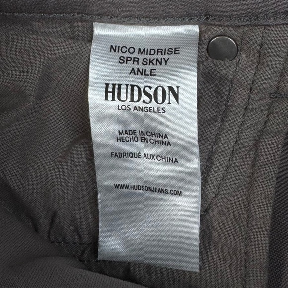Hudson Nico Midrise Super Skinny Ankle. Waxed Coated gray. WMA407GWF. 26 - Picture 4 of 12